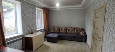 ремонт ванной комнаты: Полдома, 60 м², 3 комнаты, Собственник, Евроремонт