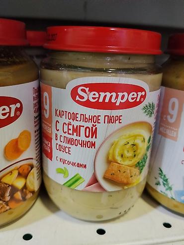 foo foo: Детское питание Semper: картофельное пюре с сёмгой в сливочном соусе — 1