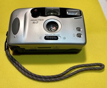 пленочный фотоаппарат фото: Пленочный фотоаппарат Praktica M50md производства завода Pentacon