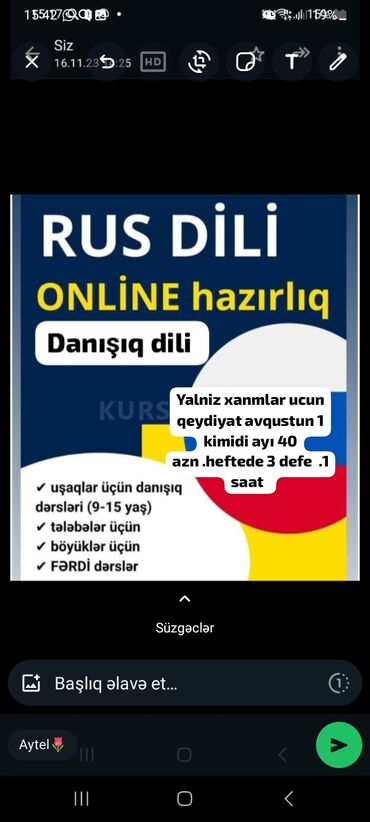 online rus dili kursu: Salam rus dansiq dilini oyrenmek istəyənlər əla fürsət fərdi dersler