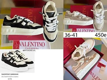 Patike: L.VUITTON, BALENCIAGA, JIMMY CHOO I CELINE, TOP 2026 | Louis — 2