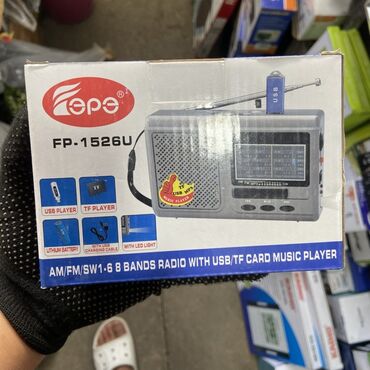 рация wln: Портативное радио "Fepe" FP-1526U с функциями USB/TF MP3-плеера
