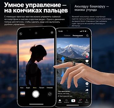 apple 17: Умное кольцо Smart Ring для мониторинга здоровья с зарядным футляром и — 2