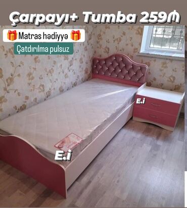 matras qoruyucu: Новый, Односпальная кровать, С матрасом