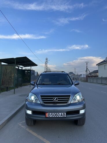 Lexus: Lexus GX: 2004 г., 4.7 л, Автомат, Газ, Внедорожник