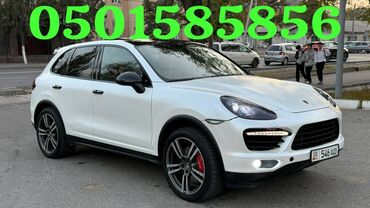 лизинг авто бишкек без первоначального взноса: Porsche Cayenne: 2014 г., 4.8 л, Автомат, Бензин, Жол тандабас