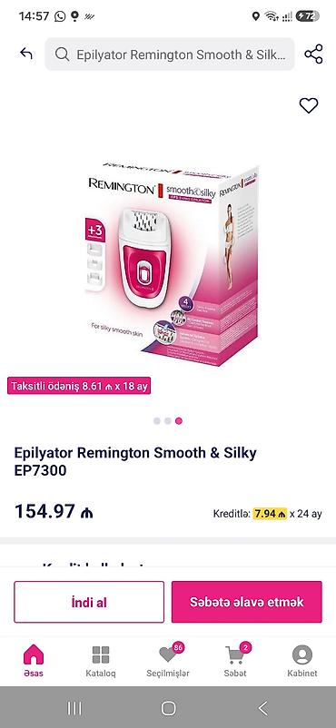 irsad epilyator: Tep tezedi qutusunda hec acilmayib. Remington Smooth & Silky — 1