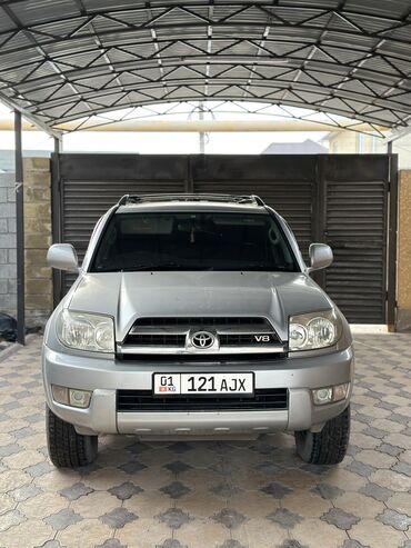 супра таета: Toyota Hilux Surf: 2004 г., 2.7 л, Автомат, Бензин, Внедорожник