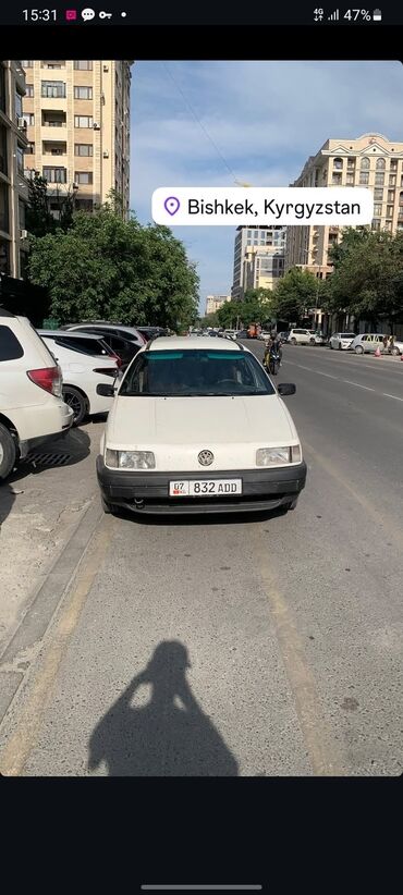 купить фронтальный погрузчик бу: Volkswagen Passat: 1990 г., 1.8 л, Механика, Бензин, Универсал