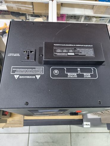 Стабилизаторы напряжения: Стабилизаторы напряжения, настенные стабилизаторы, напольные — 17