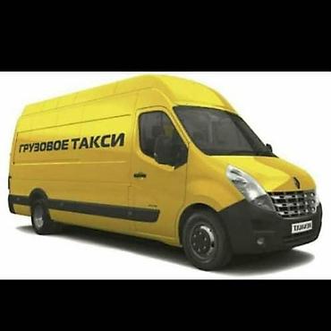 Daihatsu: Daihatsu YRV: 2003 г., 1.3 л, Механика, Бензин — 10