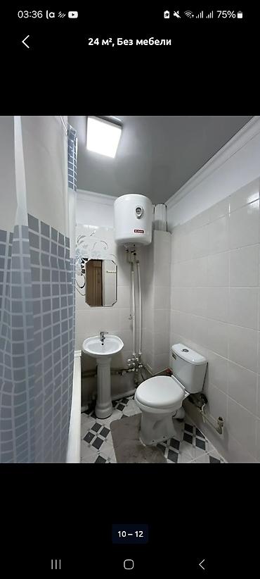 Продажа квартир: 1 комната, 24 м², Малосемейка, 3 этаж, Свежий ремонт — 6