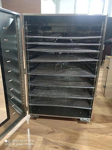 Meyvə qurudan aparatlar: 6 listli, Nağd ödəniş, Yeni — 6
