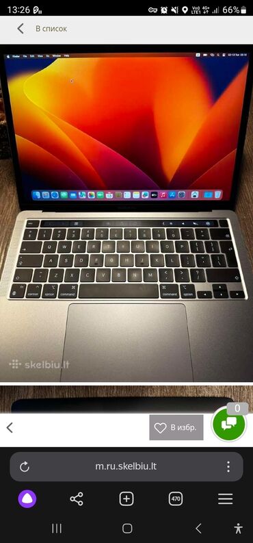 наклейки на макбук: Ноутбук, Apple, 16 ГБ ОЭТ, Apple M1 Pro, Колдонулган, Жумуш, окуу үчүн