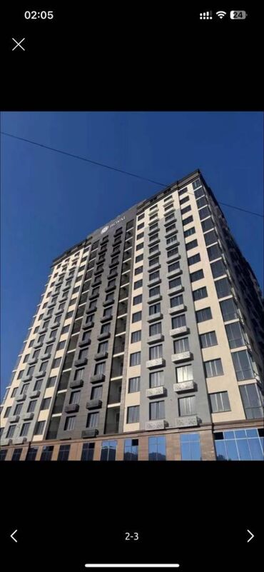 Продажа квартир: 1 комната, 48 м², Элитка, 14 этаж, ПСО (под самоотделку)