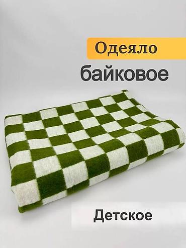 Текстиль: Плед, Россия, Новый, Меринос, Все сезоны, Двусторонний — 2