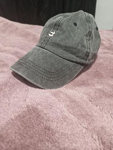 Bershka beysbol papağı - Rəng: tünd boz/şifer tonu - Material: 100% lalafo.az -da Bershka beysbol papağı - Rəng: tünd boz/şifer tonu - Material: 100%
