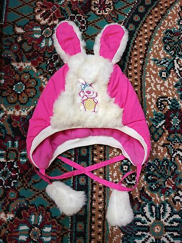 Комплекты одежды: Комплект, цвет - Розовый — 17