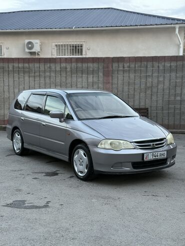 ремни на заказ: Honda Odyssey: 2001 г., 2.3 л, Автомат, Газ, Вэн/Минивэн