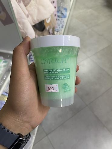 CARICH Refreshing Volume Sea Salt Shampoo — освежающий шампунь с