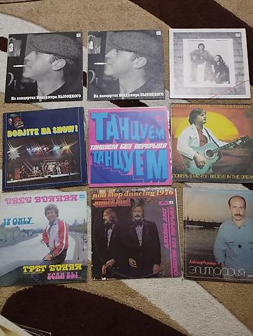 Vinil vallar: Qıramaplastinki — 10