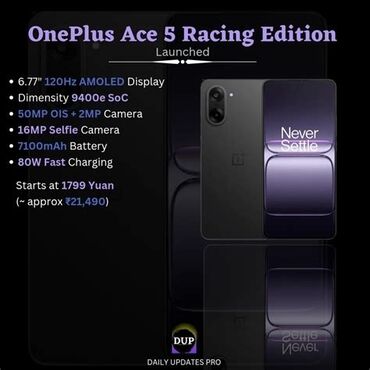 телефоны oppo: OnePlus Ace, Жаңы, 256 ГБ, түсү - Кара, 1 SIM, 2 SIM