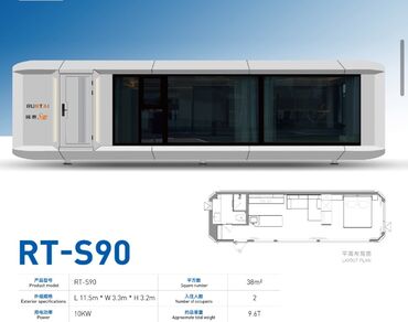 домики из контейнера: Модульный дом RUNTAI RT-S90 — автономный жилой блок современного