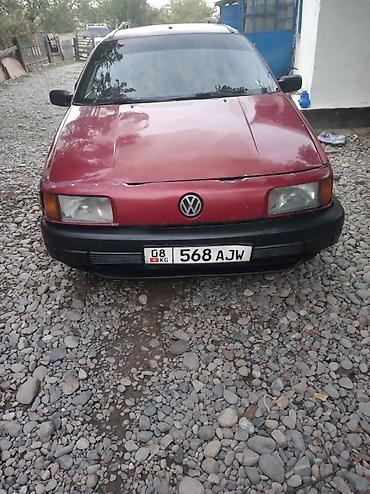 Volkswagen: Volkswagen Passat: 1992 г., 2 л, Механика, Бензин, Универсал — 10