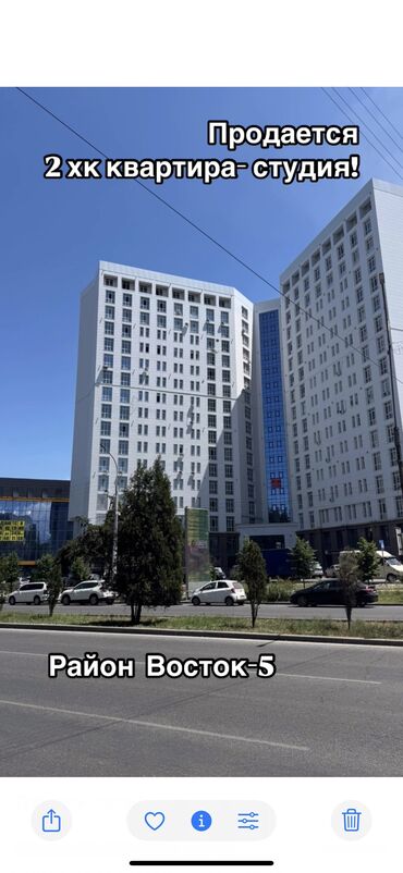 квартира на долгий срок восток 5: 2 комнаты, 50 м², Элитка, 11 этаж, Евроремонт