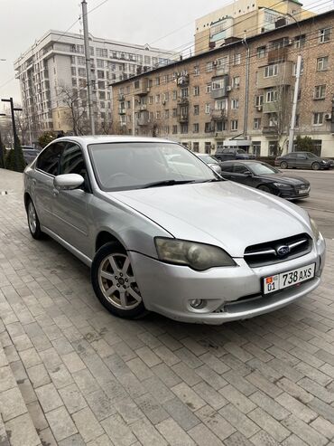 Subaru: Subaru Legacy: 2003 г., 2 л, Типтроник, Бензин, Седан — 2