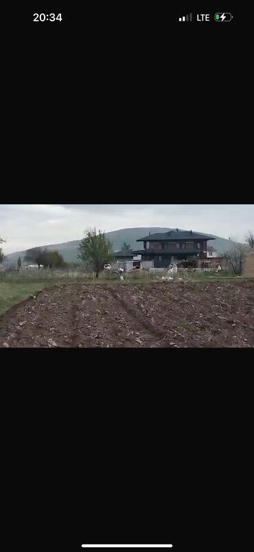 срочно продаю участок газ канализация есть: 8 соток, Для строительства, Красная книга, Тех паспорт