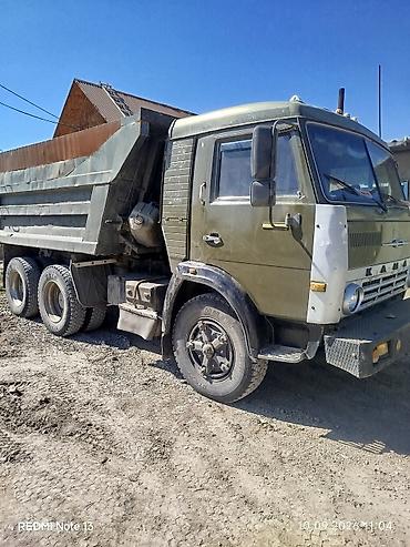 трактор т40 запчас: Грузовик, Камаз, Стандарт, Б/у — 2