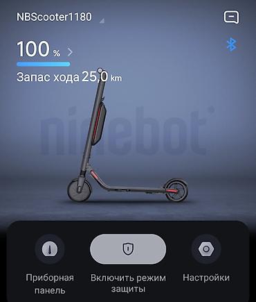 сколько стоит аккумулятор на электроскутер: Электросамокат, Ninebot, Без рассрочки, Б/у, Самовывоз — 4