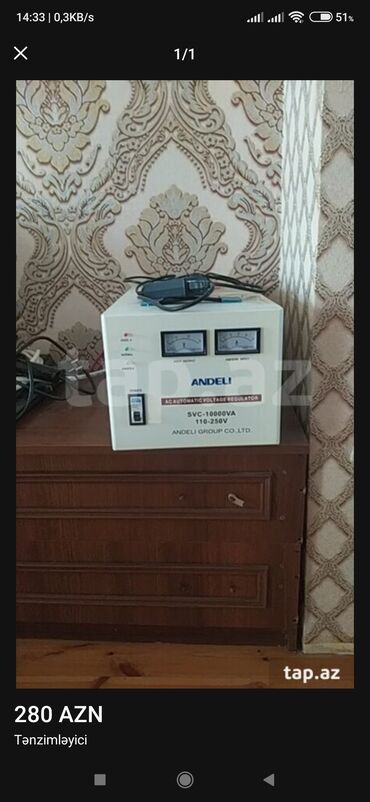 Gərginlik stabilizatorları: ANDILI SVC-10000VA avtomatik gərginlik tənzimləyicisi - Model: ANDILI