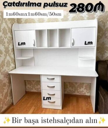 Mərmər effektli PVC panellər: Kompüter masası, Yeni