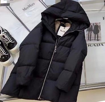 Пуховик Max Mara с капюшоном 50 размер - Цвет: чёрный - Длина