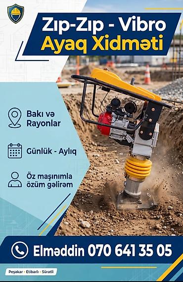 ucuz lazer: Zip-Zip kipleyici (torpaq bərkidici) icarəsi və xidməti - Torpaq — 5
