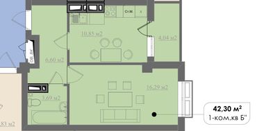 ак лого квартира: 1 комната, 42 м², Индивидуалка, 10 этаж, ПСО (под самоотделку)