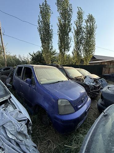не пригодился: Honda Civic: 2001 г., Седан — 4