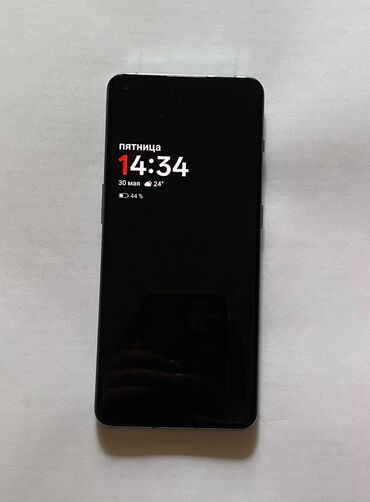 за сколько можно продать айфон 7: OnePlus 10 Pro, Б/у, 256 ГБ, 2 SIM