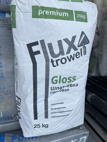 эспумед для новорожденных: Шпатлевка гипсовая Flux Trowel Gloss, в мешке 25 кг. Пластичная
