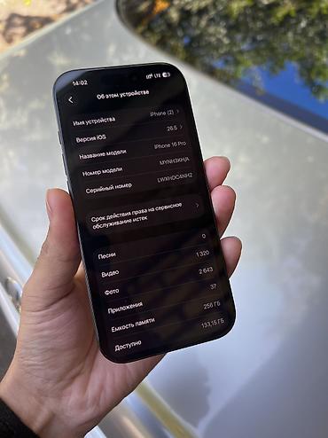 john wick: Продаю iphone 16 pro в идеальном состоянии без единой царапины без — 6