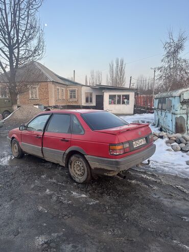 очень срочно продаю нужны деньги акча керек ниже рынка: Volkswagen Passat: 1988 г., 1.8 л, Механика, Бензин, Седан