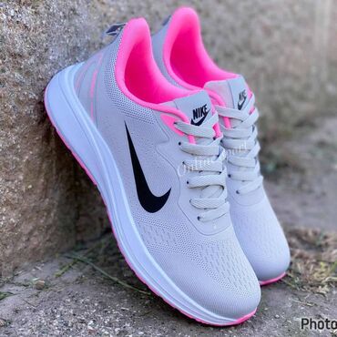 balanciaga patike: Nike, 41, bоја - Šareno