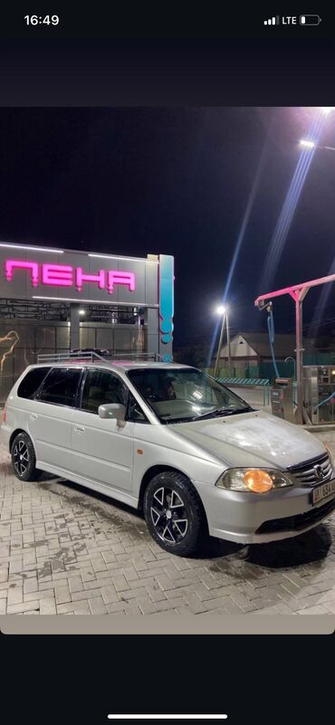 хонда аддисей: Honda Odyssey: 2000 г., 2.3 л, Автомат, Газ, Минивэн