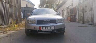 ауди 8х: Audi A4: 2001 г., 2 л, Механика, Бензин, Седан