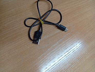 Зарядные устройства: Разные зарядки Особенности и функции: - Физическая кнопка SOS для — 7