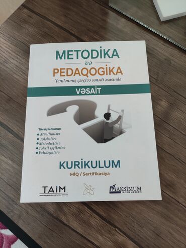 rustemov fizika kitabi pdf: Təzədi,islənmiyib.10m