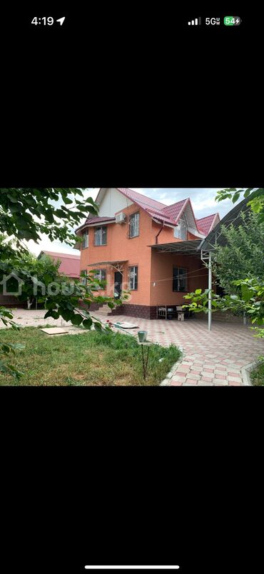 я ищу дом рабочий городок: Дом, 240 м², 7 комнат, Собственник, Евроремонт