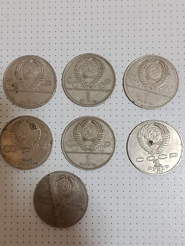 нагрудной знак: Продаю за все — 2